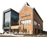 사상생활사박물관, 문화체육관광부 장관상 수상