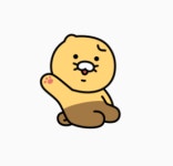 데이터센터 화재 오류 사과 카카오톡 보상 이모티콘 춘식이·인기 2종 지급일 언제?