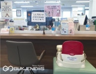 덕천2동, 출산장려문화 조성 위한 우선 배려 창구 운영