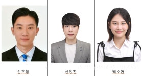 충북대 법학전문대학원 14기 학생들, 제14회 가인법정변론경연대회 민사부문 청연상 수상