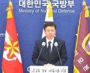 합참 적 무인기 용산 상공 지나지 않았다
