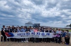 김천시, 국가유공자 존경받는 분위기 조성 앞장