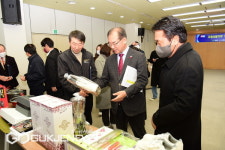 사상구, 고향사랑기부제 답례품 공급업체 MOU 체결