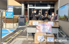충주시 명성태권도장, 어린이들 라면 440개 모아 용산동에 기탁