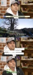 대상 수상식 두통 숙취에 전현무 집 떠나 양평 순대국 가게 찾아 해장 미식회