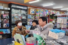 증평장뜰시장, 중기부 문화관광형 시장육성사업 공모 선정