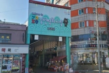 김천시, 설 명절 장보기는 전통시장