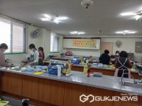 이천시 창전동주민자치회, 행복투게더 요리교실 운영
