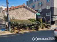 김해시, 내 집 주차장 만들기 지원