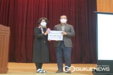 청주 내덕초등학교에 각계 사랑의 마음 전해