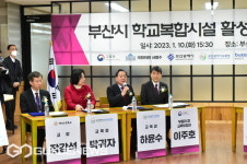 [포토] 개성고 학교복합시설 추진 협약식서 인사말 하는 하윤수 교육감