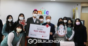 성동글로벌경영고 학생들, 쿠키 판매 수익 대한적십자사에 전달