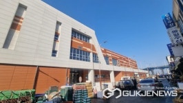 군산시 ,수산물종합센터 신축 현대화로 설 명절 대비 임시개장