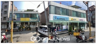 양천구, 목2동 골목길 170개소 간판교체, 간판이 아름다운 거리로 새단장