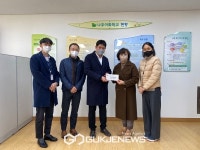 농기평, 공모전 포상금 나주이화학교 장학금으로 전달