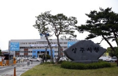 상주시, 명절 전통시장 불법 주·정차 단속 유예