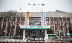 연천군, 2023년도 장학관 입사생 모집