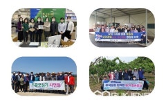 충주시 주덕농협, 22년 결산...자산규모 매년 승승장구 지역금융 우뚝