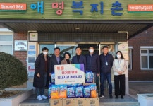 김대일 도의원, 설 맞아 안동애명복지촌 '위문'