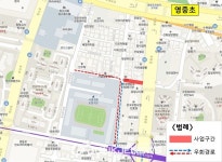 어린이 안전 걱정 마세요…영등포구, 안심통학로 조성 강화