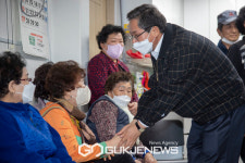 영등포구, 신년인사 격식탈피 어르신과 대화먼저