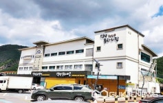단양군청소년문화의집, 방학 동안 쉬는 날 없이 매일 운영