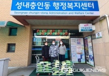 충주 청풍상회·제일만물떡집, 성내·충인동에 사랑의 백미·떡 기탁