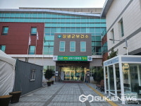 창녕군 보건소, 넘버5 의료서비스 제공...군민 건강 책임진다