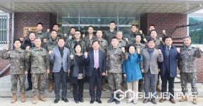 단양군의회, 지역 향토부대(제3105부대 단양대대) 위문