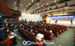 더불어민주당 2023년 참좋은지방정부위원회 출범식