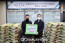 금천구, 15년째 이어오고 있는 사랑 나눔의 주인공!