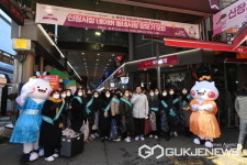 하남시, 신장전통시장 고객지원센터 개소…설 명절 맞아 전통시장 애용 홍보 앞장