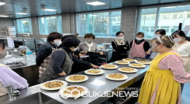 경북전문대학교, HiVE평생직업교육 프로그램 떡제조기능사 자격과정 수료식 개최!