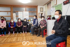 영등포구, 노년을 건강하고 알차게! 경로당 새단장
