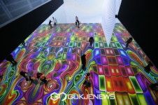 미구엘 슈발리에 디지털 뷰티, 아라아트센터에서 개최