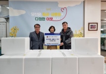 충주시, 각계각층서 먹거리 나눔 실천 앞장 전하는 이웃사랑 훈훈