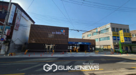 영주시, 설맞이 전통시장 공영주차장 408면 무료개방