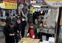 경북개발공사, 신영주 번개시장에서 장보기 행사 가져
