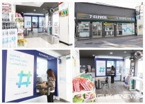 DGB대구은행, 생활밀착 금융서비스 지속 확대한다