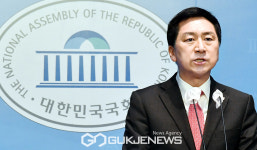 비전과 통합 메시지 발표하는 김기현 의원