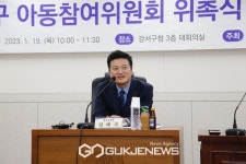 김태우 강서구청장, 아동 권익증진을 위한 정책, 구정에 적극 반영할 것