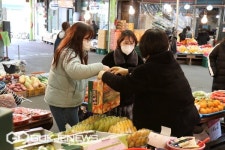 부산·울산병무청, 설 맞이 전통시장 장보기 행사