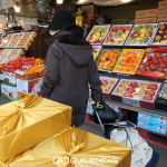 설 다가오면서 청과물시장에 과일값 들썩