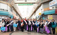 김장호 구미시장, 새마을중앙시장에서 확대간부회의 주재 