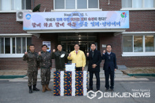 홍태용 김해시장, 설맞이 관내 장병들 위문 격려