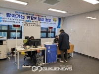 화성시 진안동, 찾아가는 현장민원실 운영