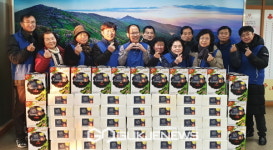 [포토] 상망동 지역사회보장협의체, 설맞이 소외계층 따뜻한 마음 전달