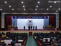 영천시, 더 강화된 맞춤형 공감복지…행복을 더하다