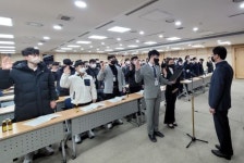 구미시, 2023년 건설분야 조기발주 발대식 가져