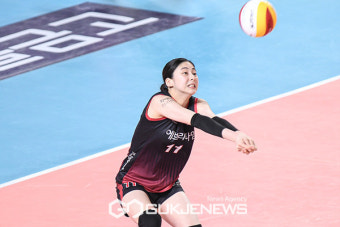 박혜민, '받아야 한다'